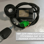 IMG_20210929_150740